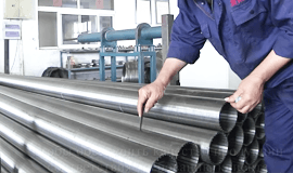 Well Screen Quality Control